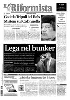 giornale/UBO2179931/2011/n. 199 del 23 agosto